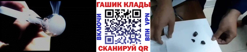 Купить наркотики цена Новоузенск blacksprut ссылки  МЕФ  ЭКСТАЗИ  Гашиш  A PVP  Конопля 