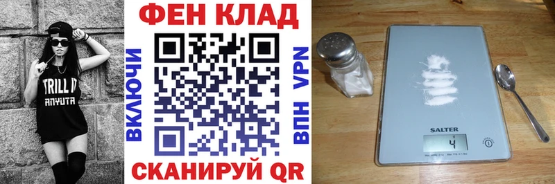 Амфетамин 98%  Новоузенск 