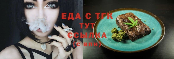 ешки Аркадак