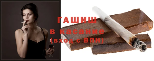 кокаин перу Армянск