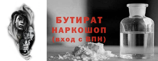 гашиш Арсеньев