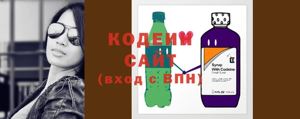 кокаин перу Армянск