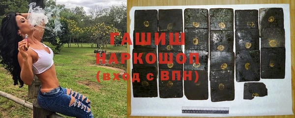 ешки Аркадак