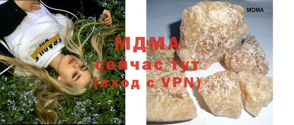 кокаин перу Армянск