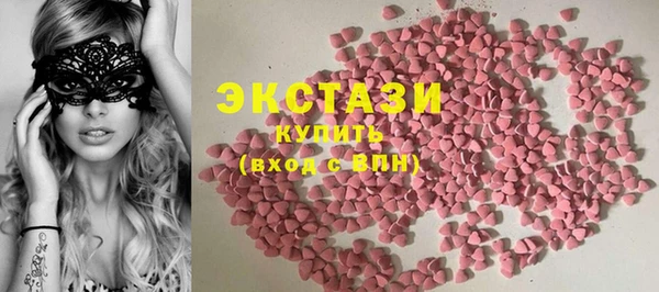 ешки Аркадак