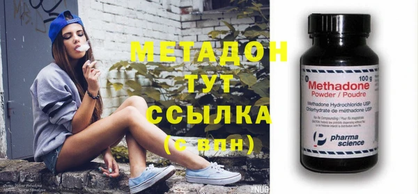 ешки Аркадак