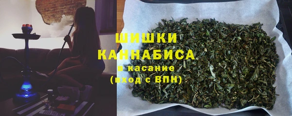 гашиш Арсеньев