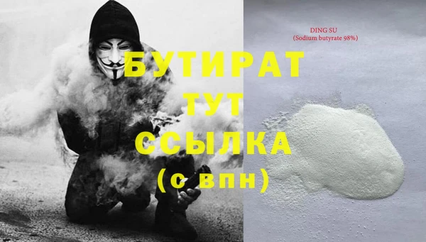 кокаин перу Армянск