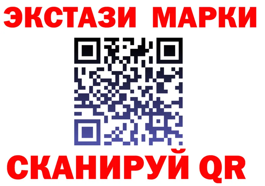 Alfa_PVP СК КРИС маркетплейс маркетплейс OMG Новоузенск