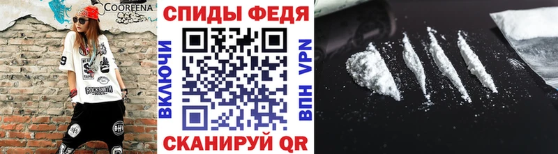 Метамфетамин винт  Новоузенск 