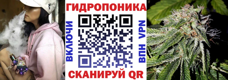 Канабис AK-47  Новоузенск 